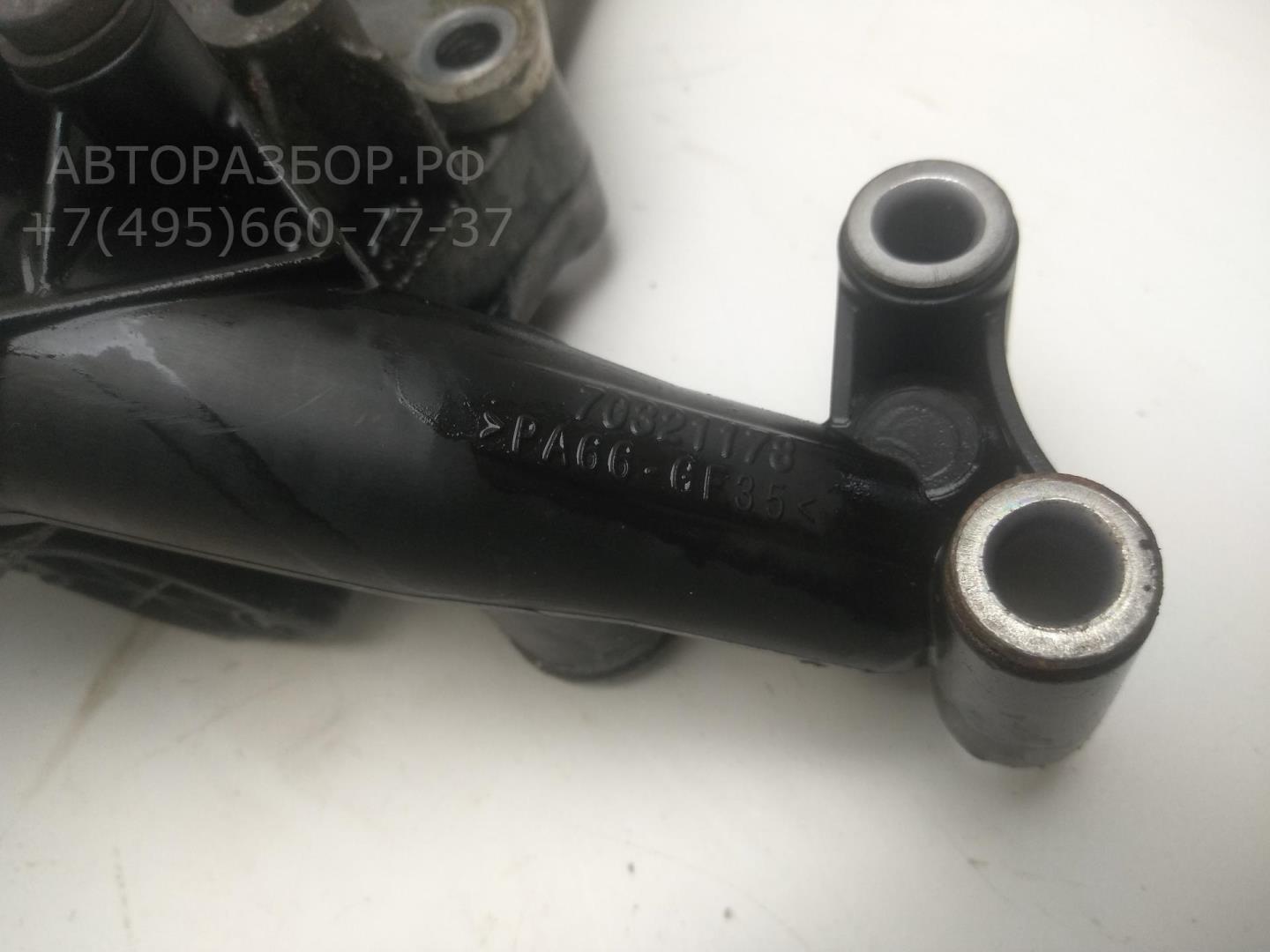 Корпус масляного фильтра