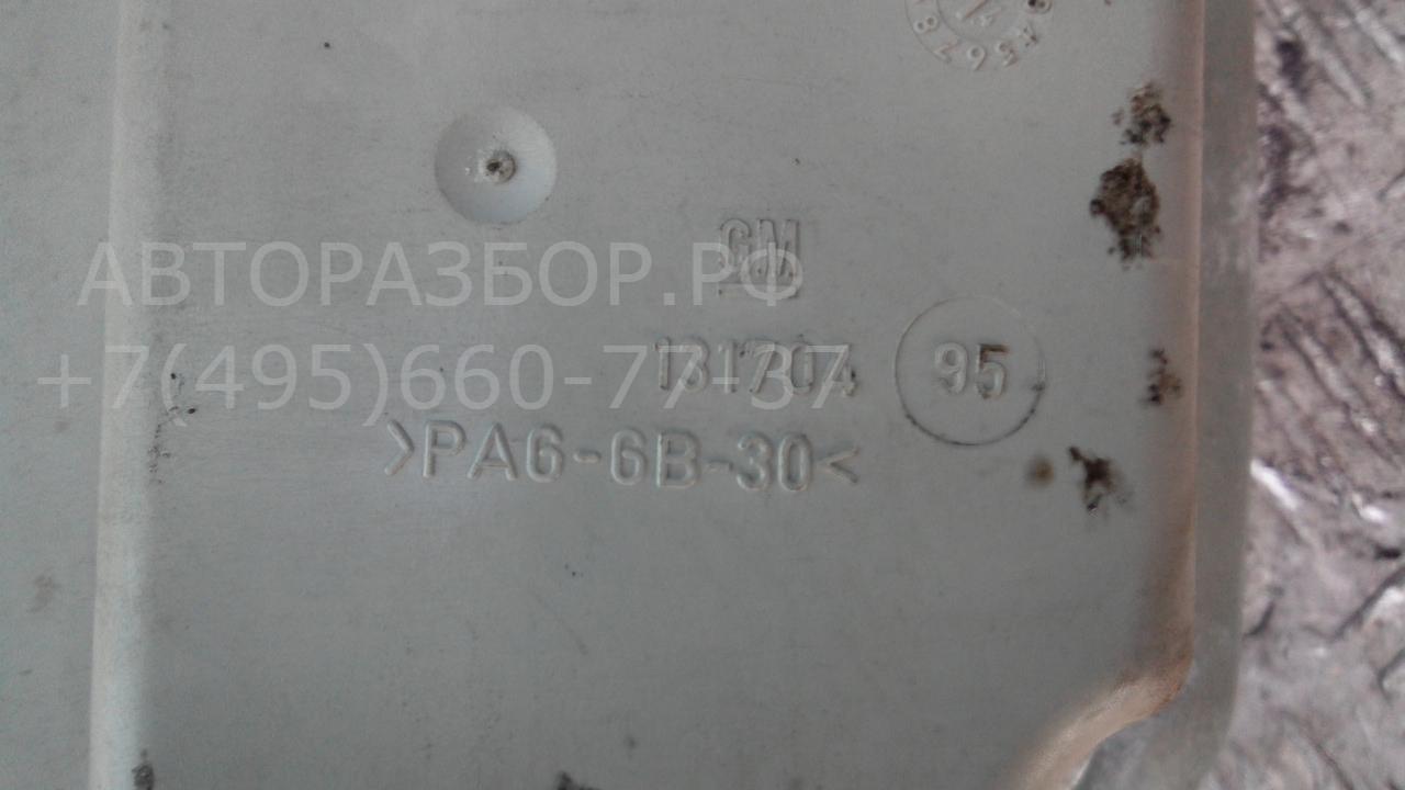 Кронштейн ручки