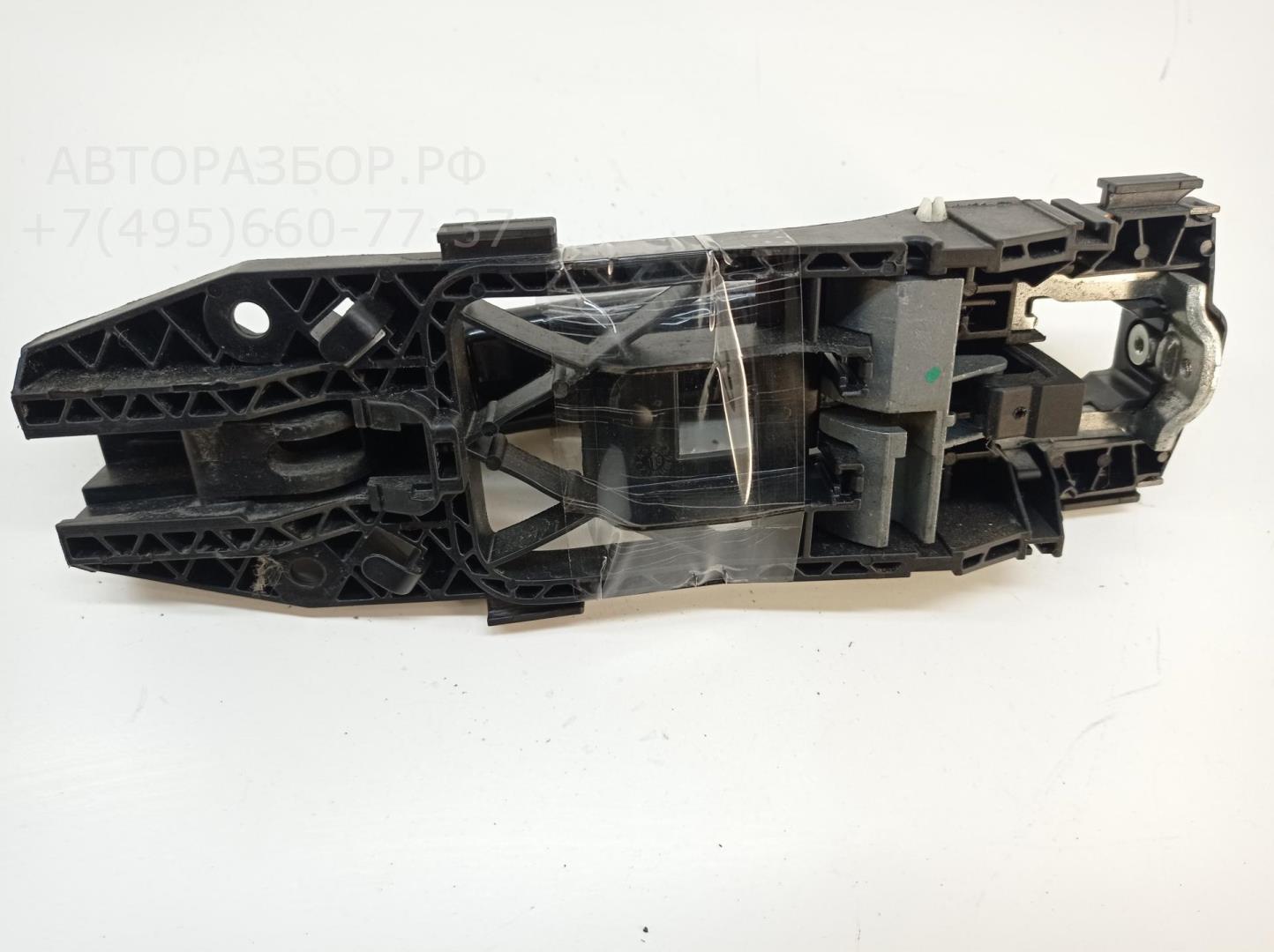 Накладка ручки наружной