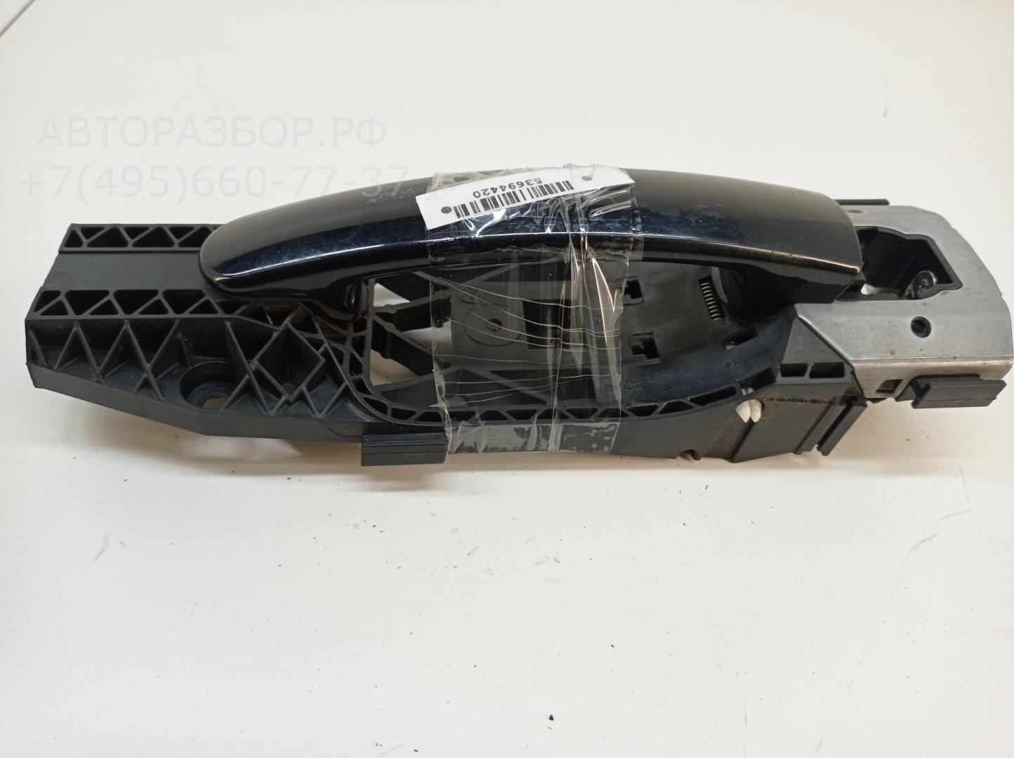 Накладка ручки наружной