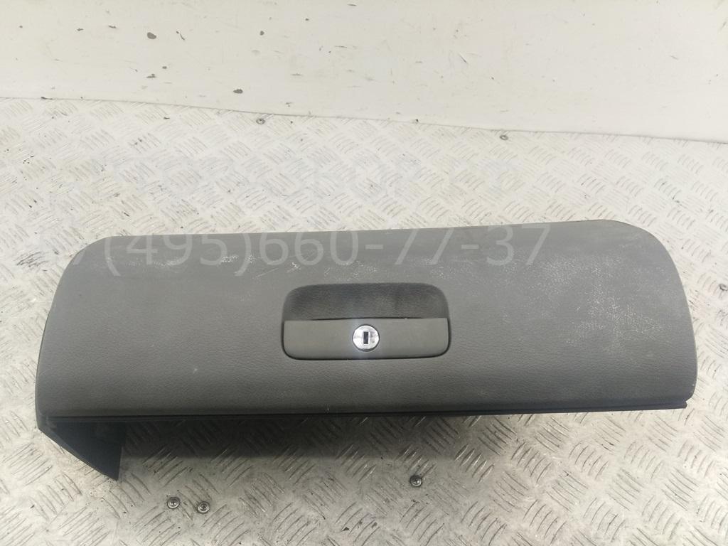 Замок бардачка