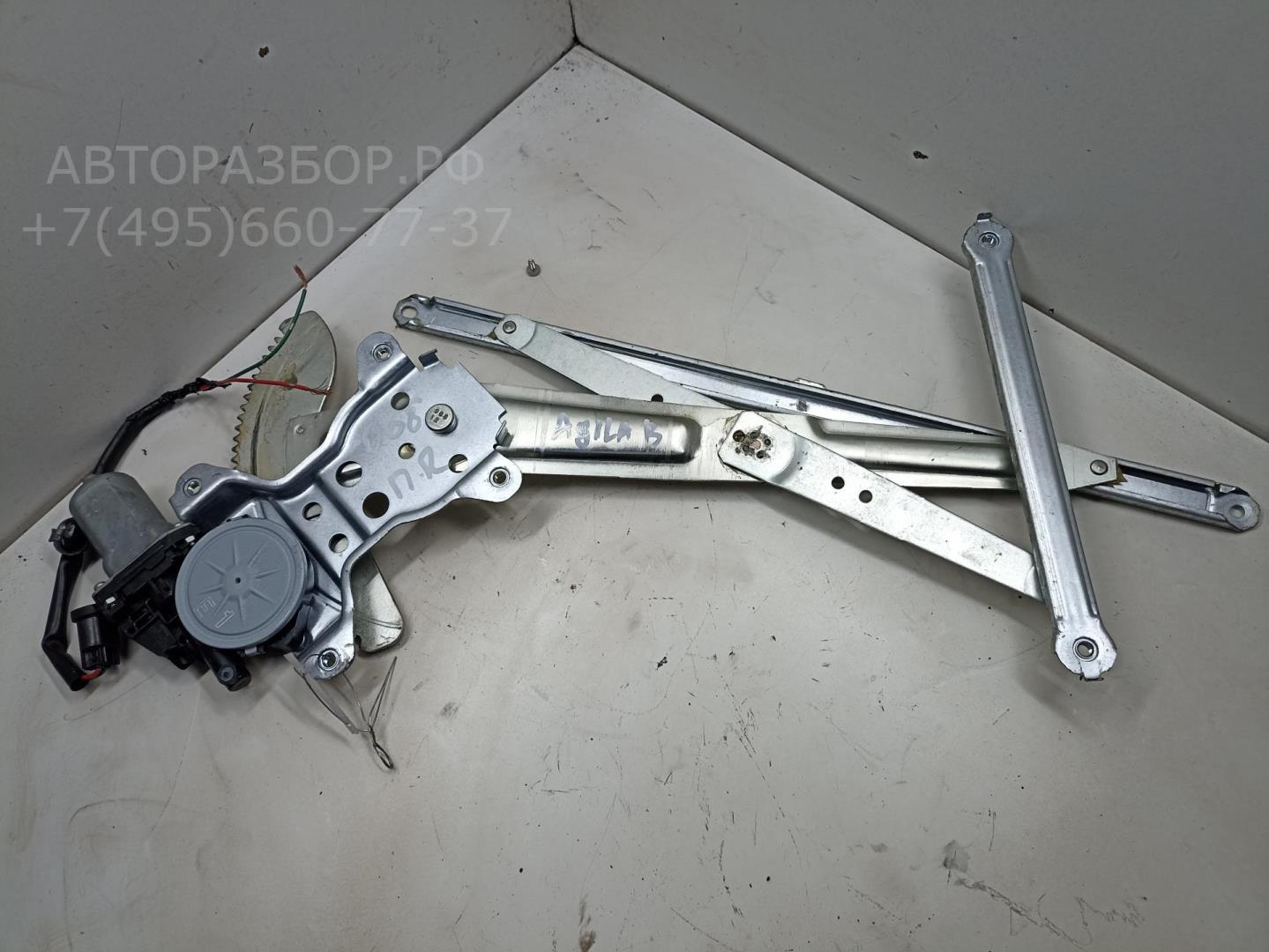 Моторчик стеклоподъемника