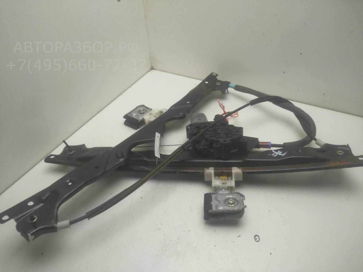 Моторчик стеклоподъемника