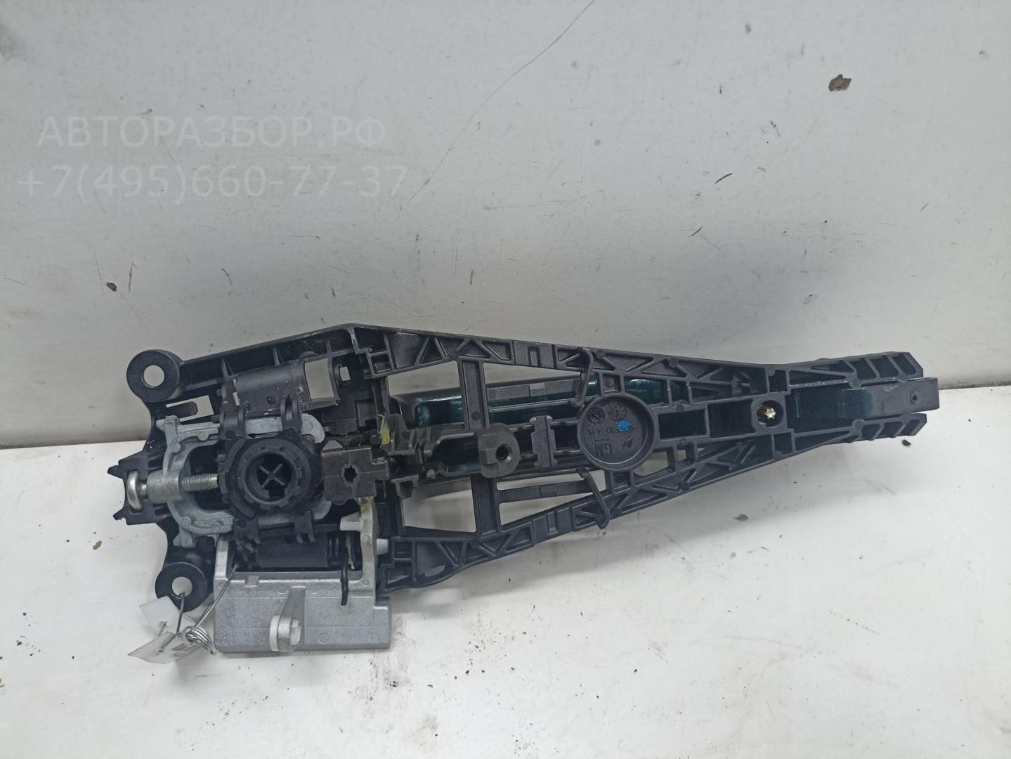 Кронштейн ручки