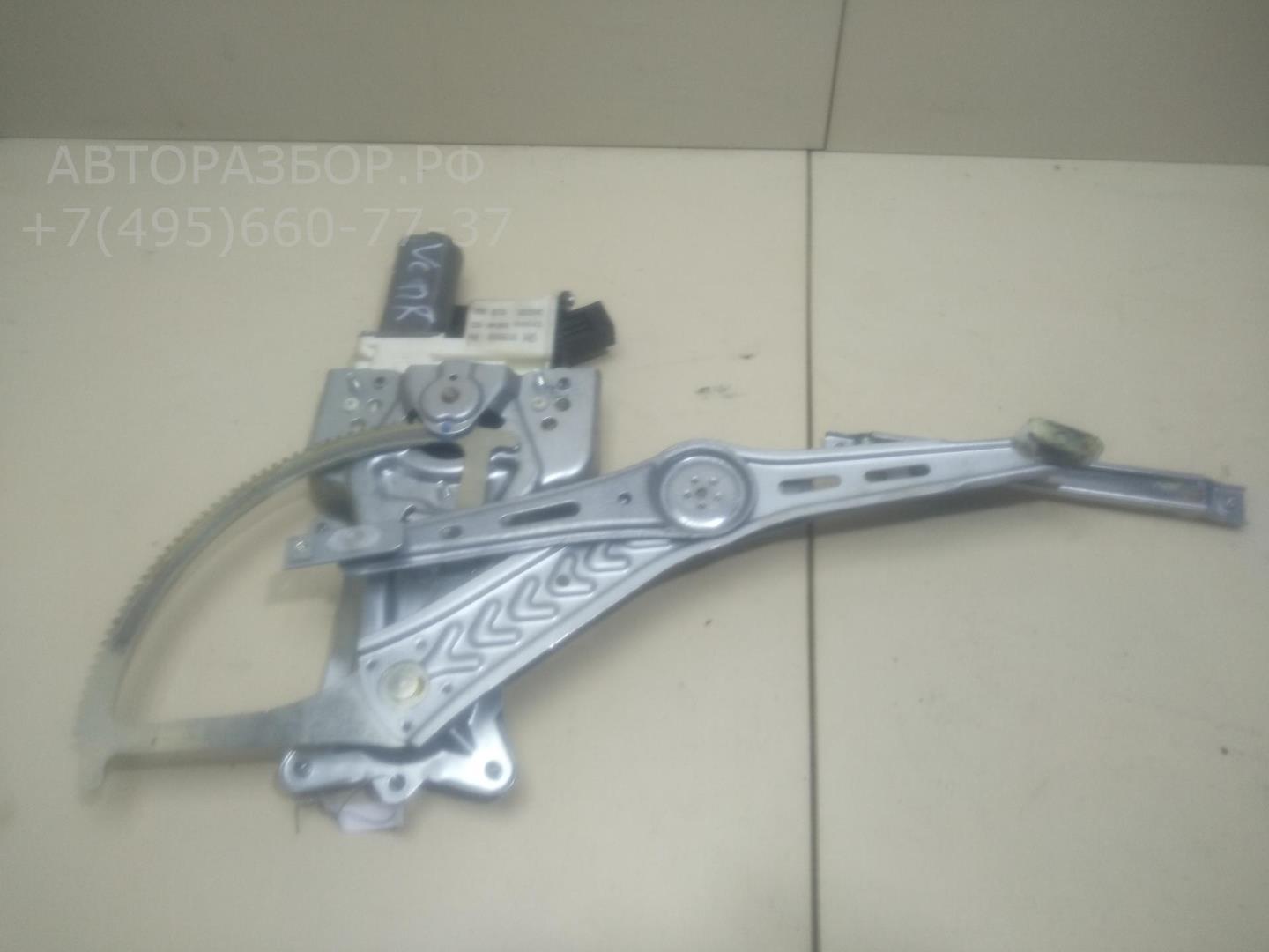 Моторчик стеклоподъемника