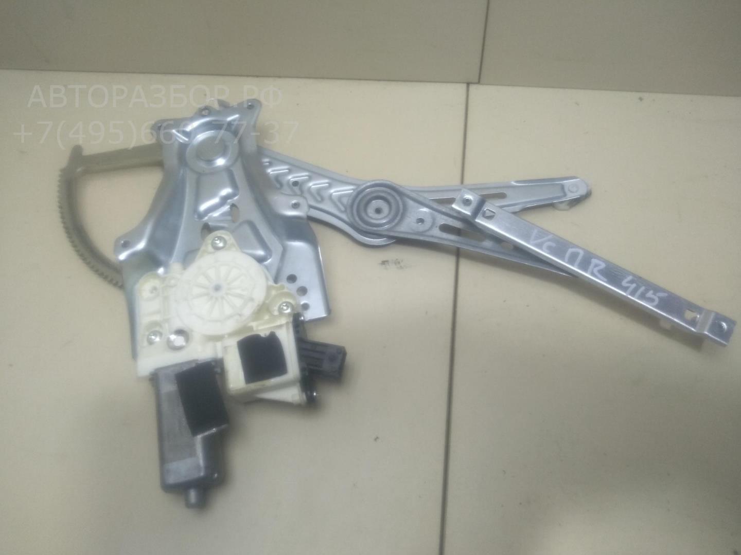 Моторчик стеклоподъемника