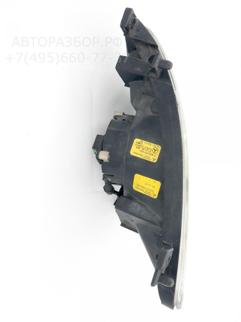 Фара противотуманная левая