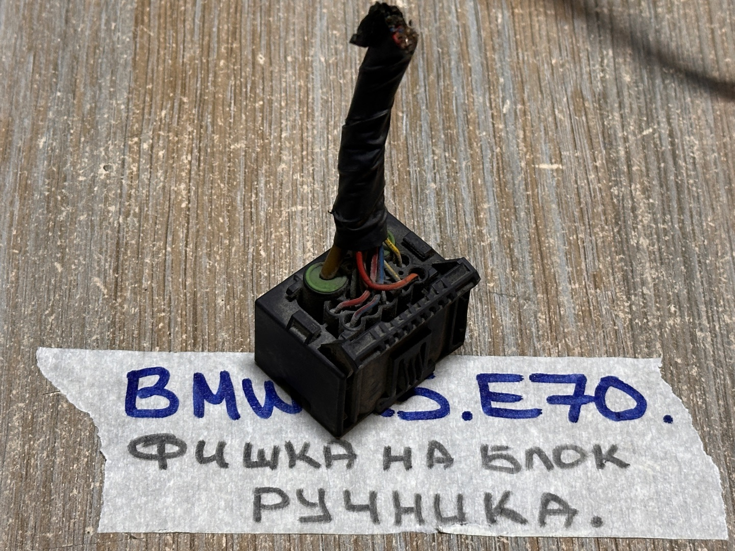 AP-0015963862 AP-0015963862