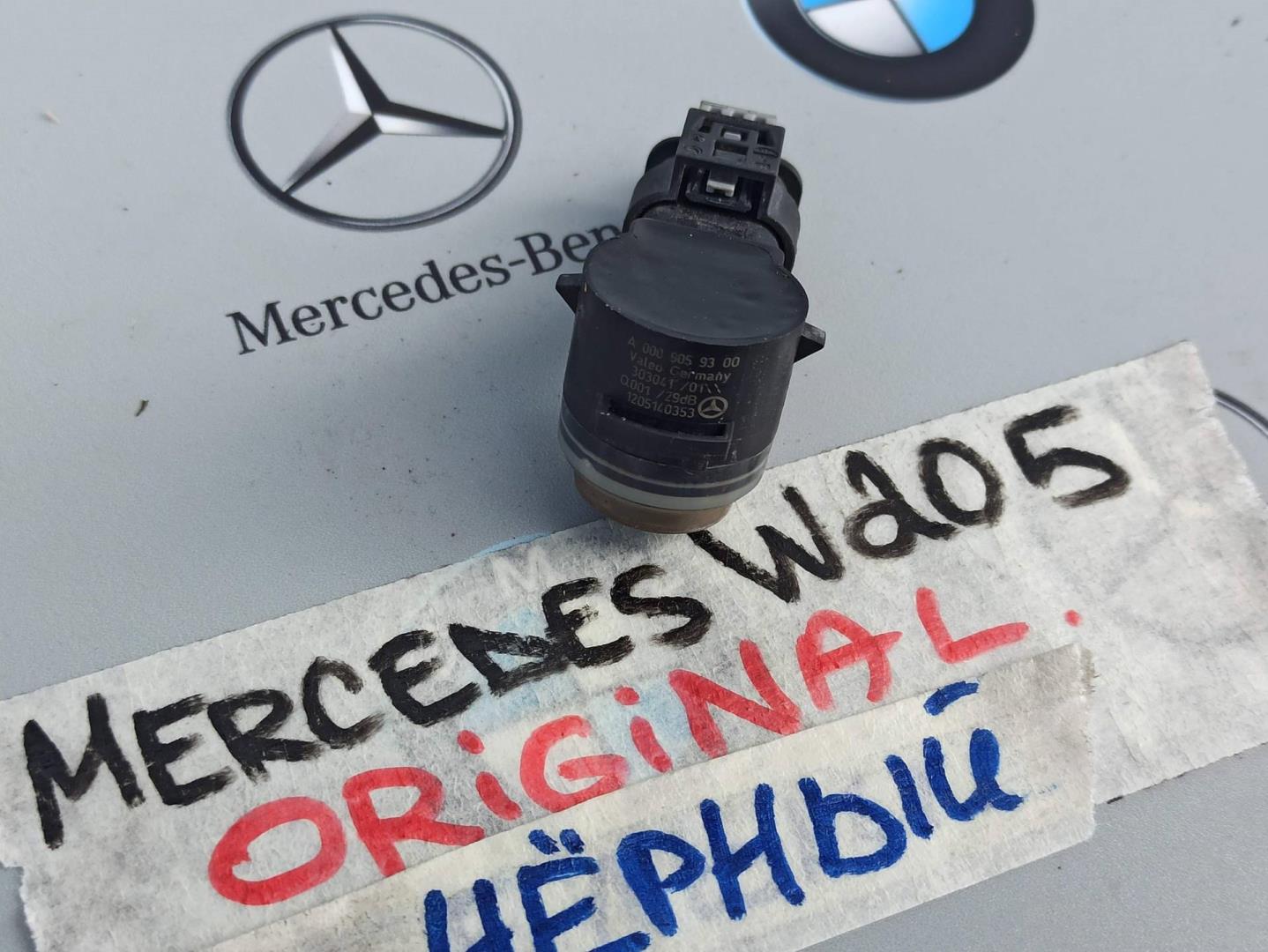 AP-0015406971 AP-0015406971