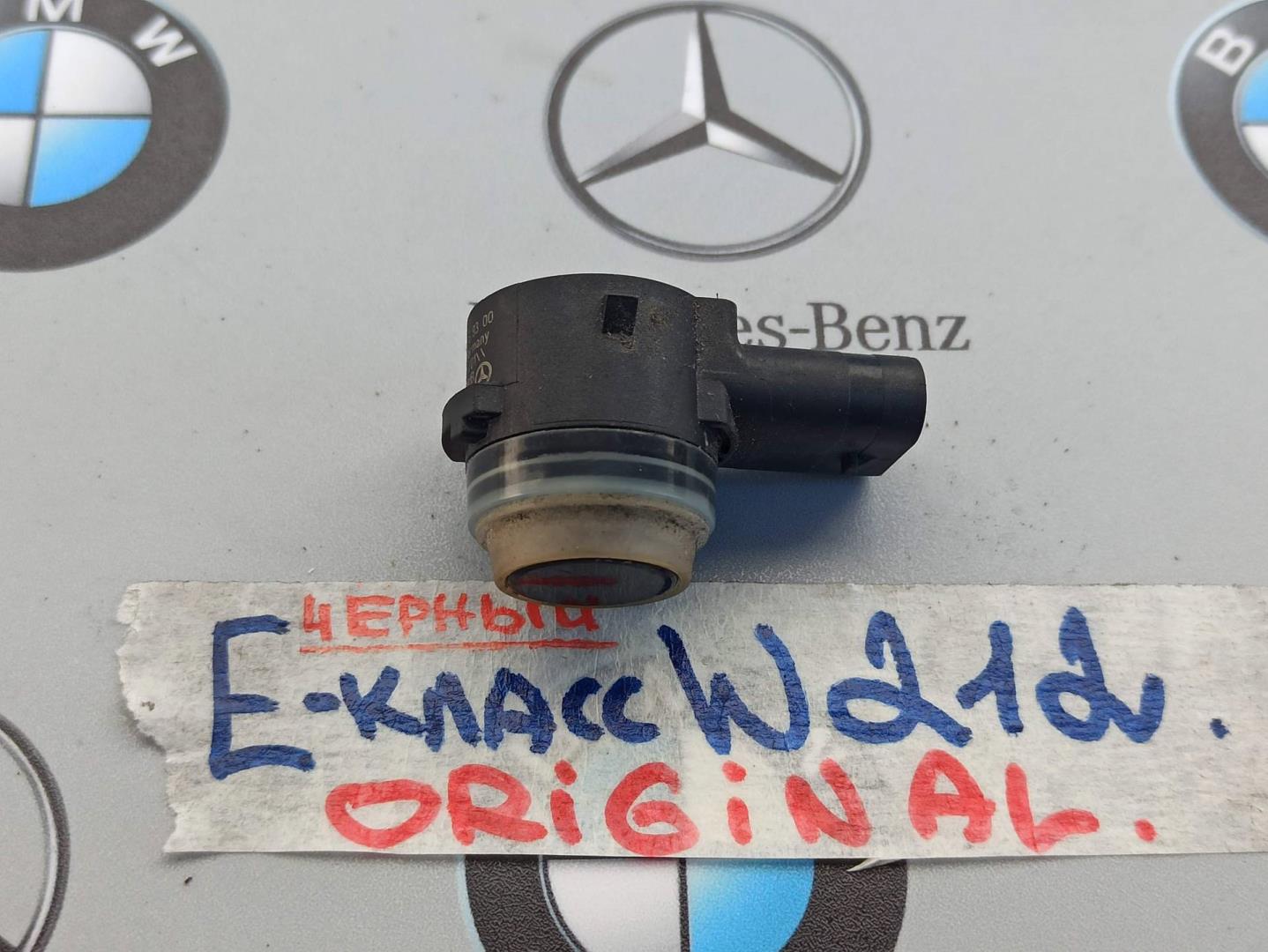 AP-0015407006 AP-0015407006