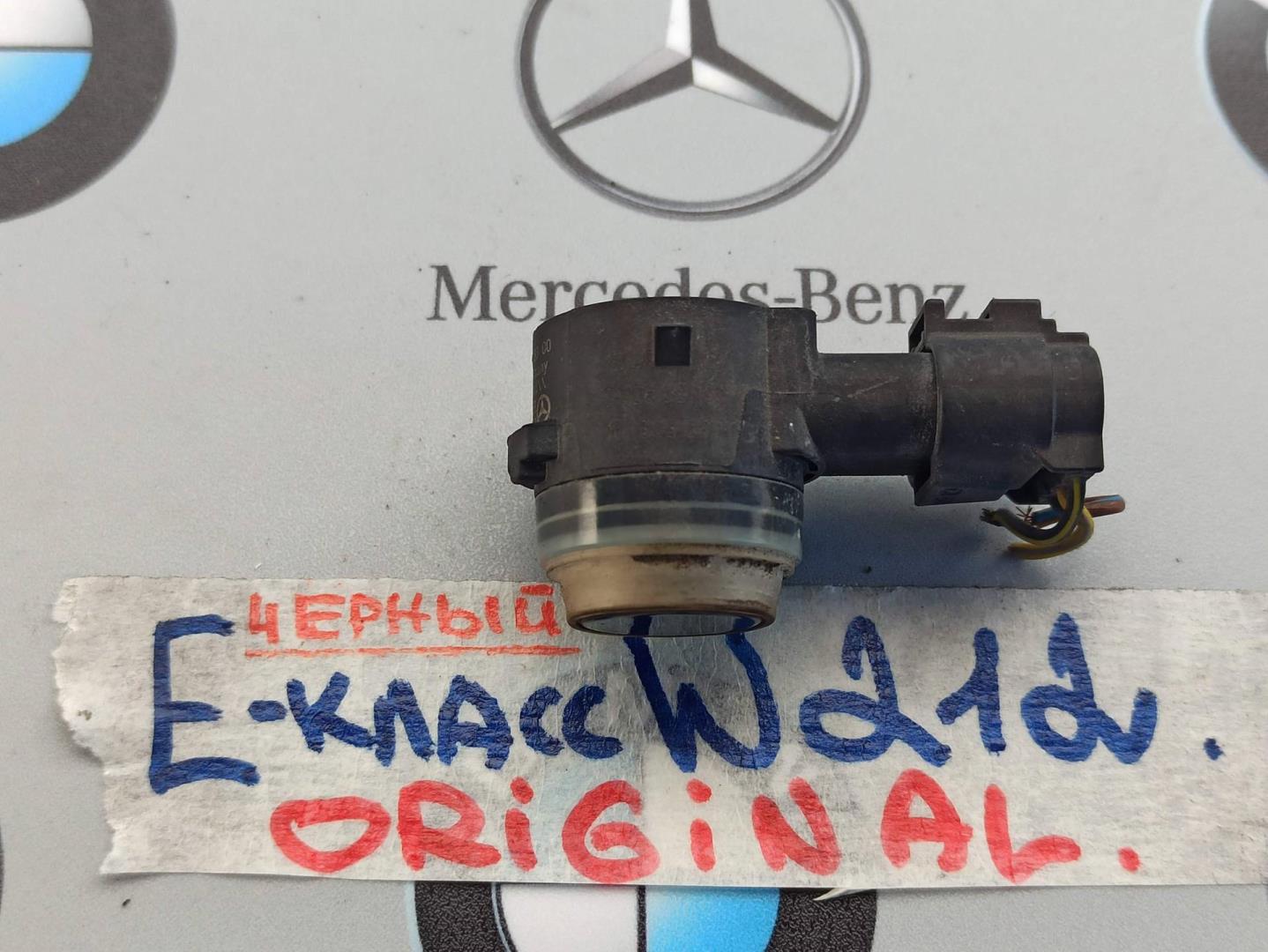 AP-0015407009 AP-0015407009