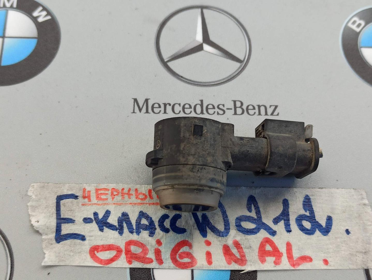  AP-0015407019