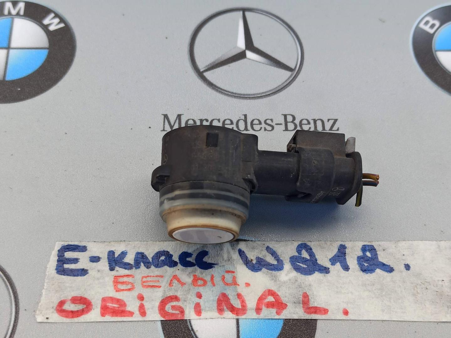  AP-0015407025