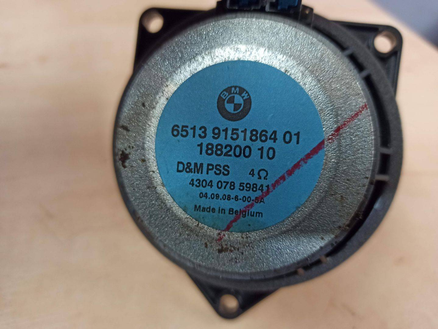 AP-0010212517 AP-0010212517