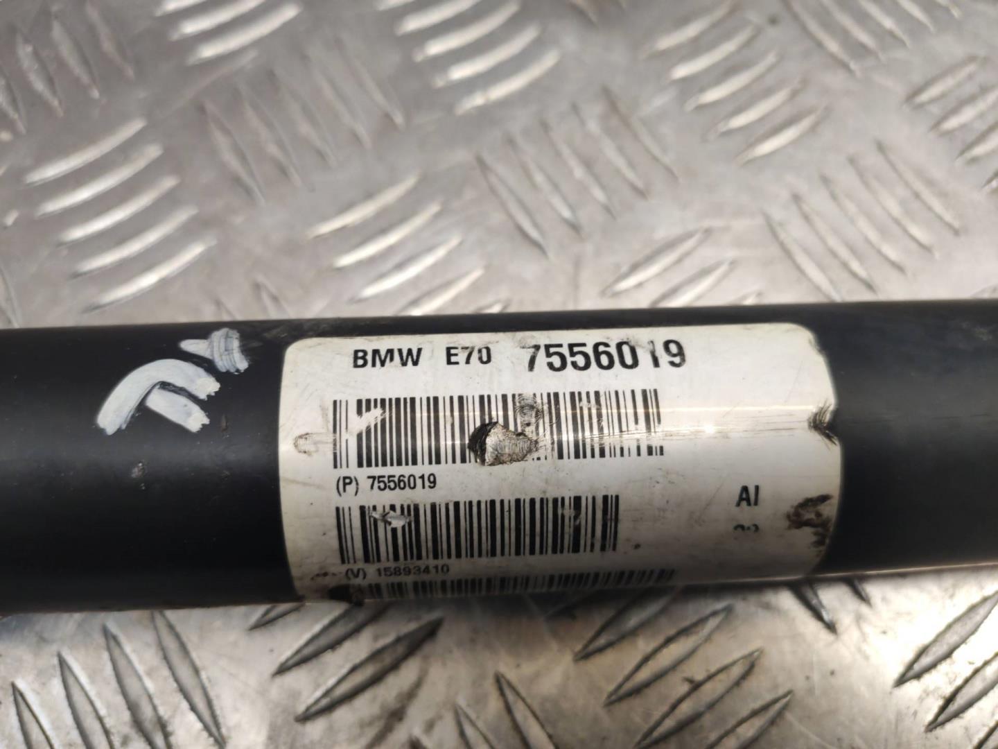  AP-0013997236
