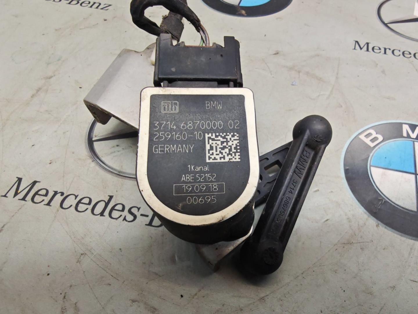 AP-0016288753 AP-0016288753