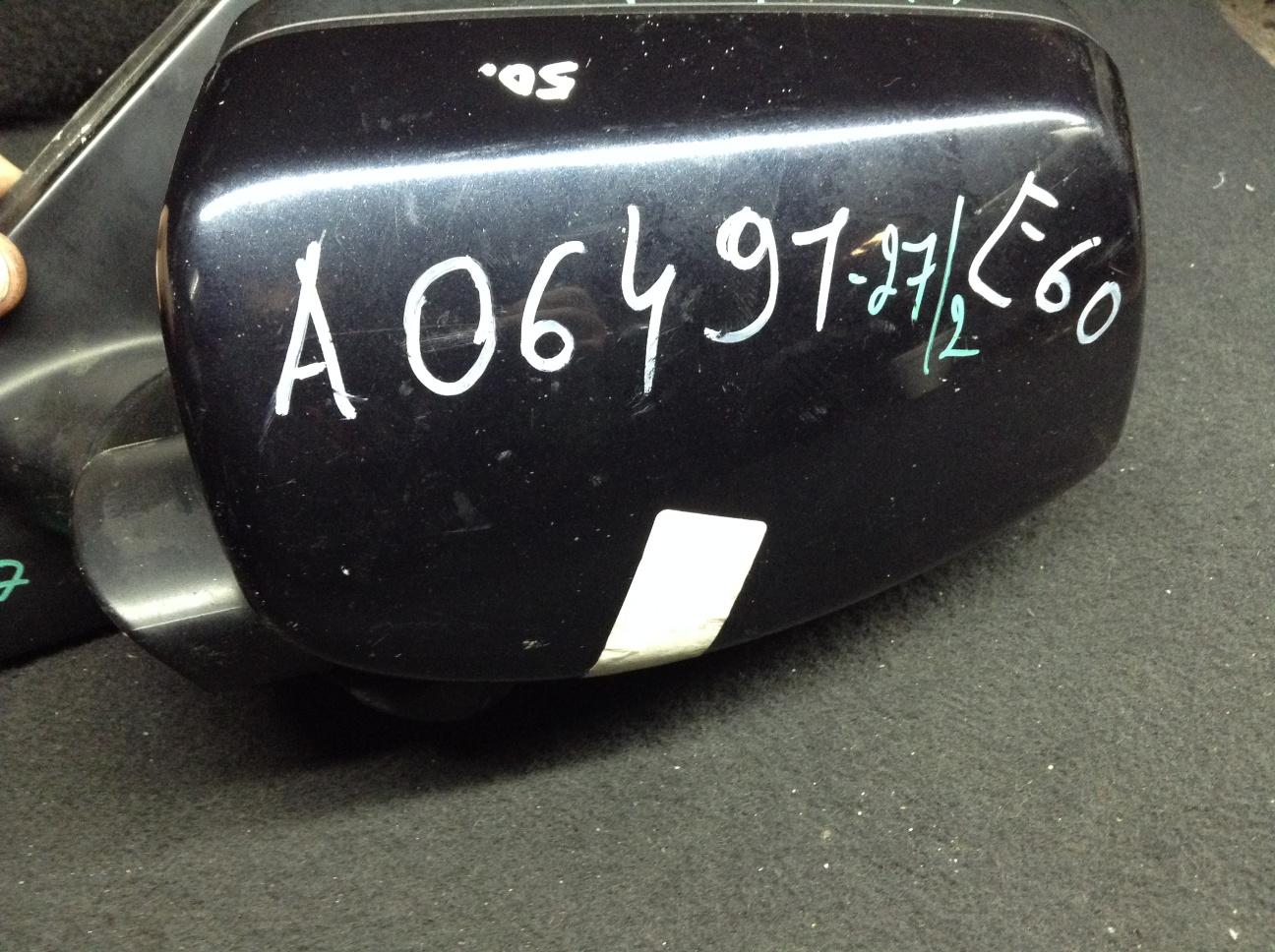 AP-0014123477 AP-0014123477