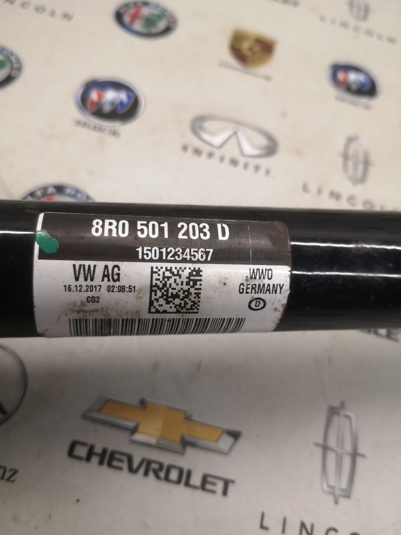 AP-0016076093 AP-0016076093
