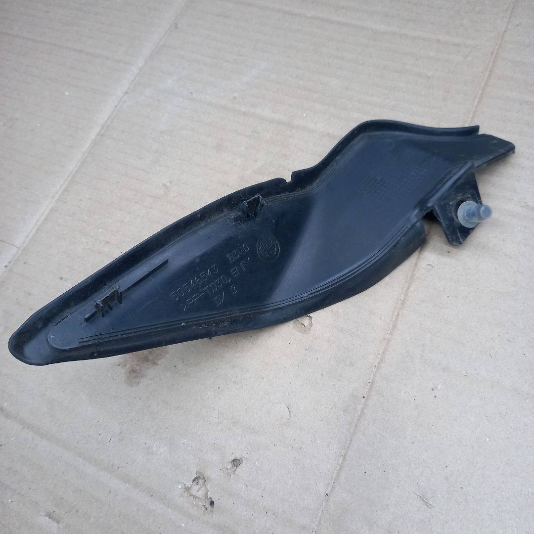 AP-0012255777 AP-0012255777