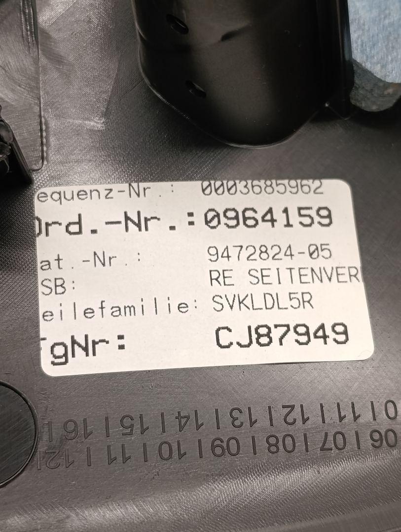 AP-0017645479 AP-0017645479