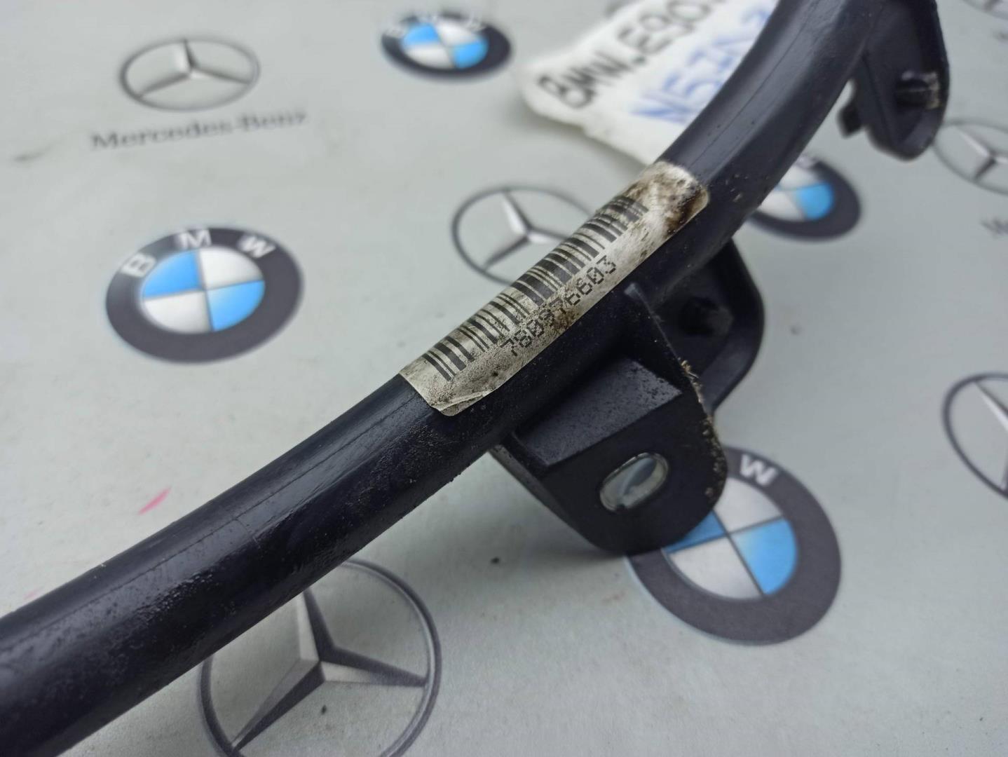 AP-0015947616 AP-0015947616