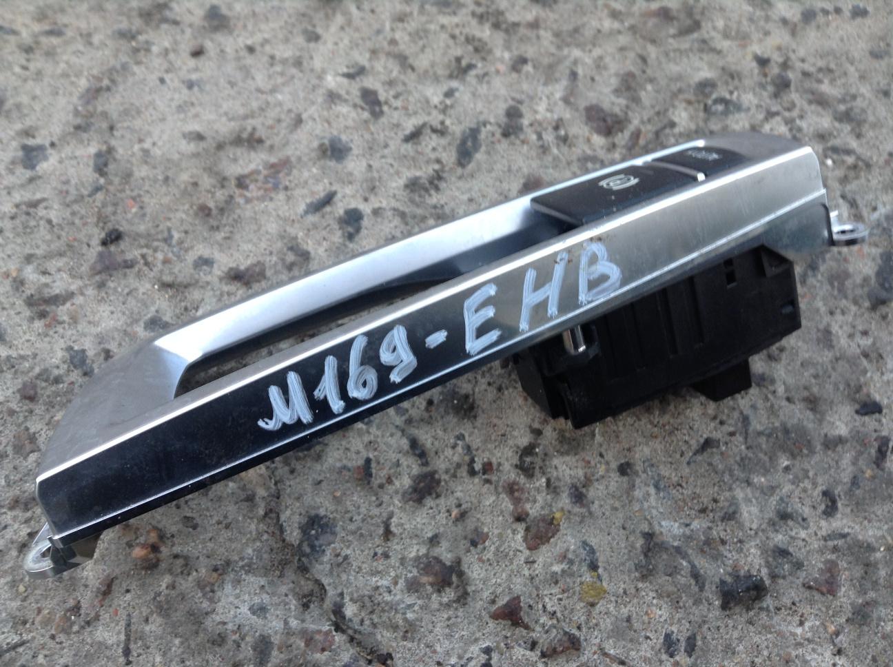 AP-0009962703 AP-0009962703