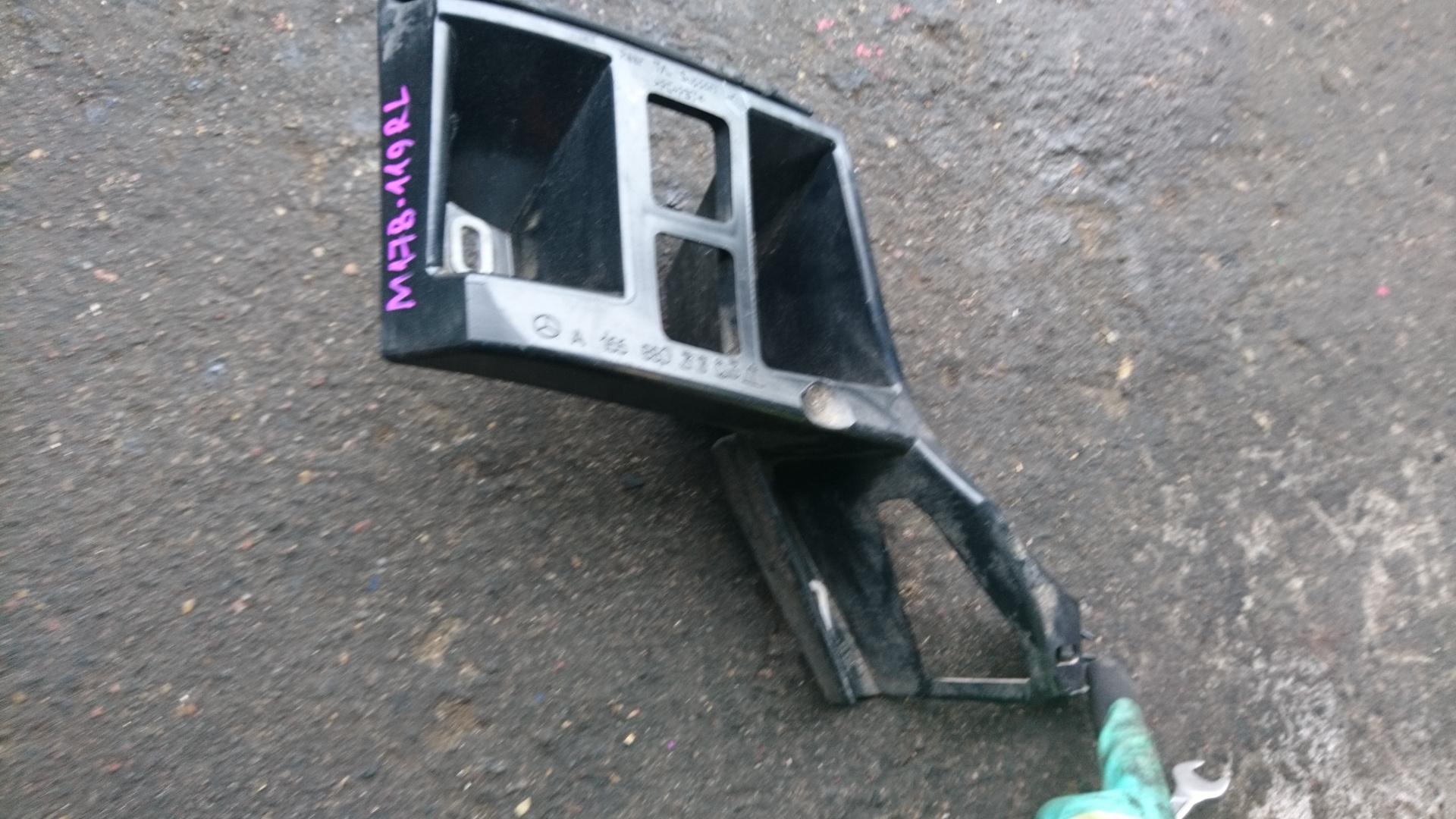 AP-0013620861 AP-0013620861
