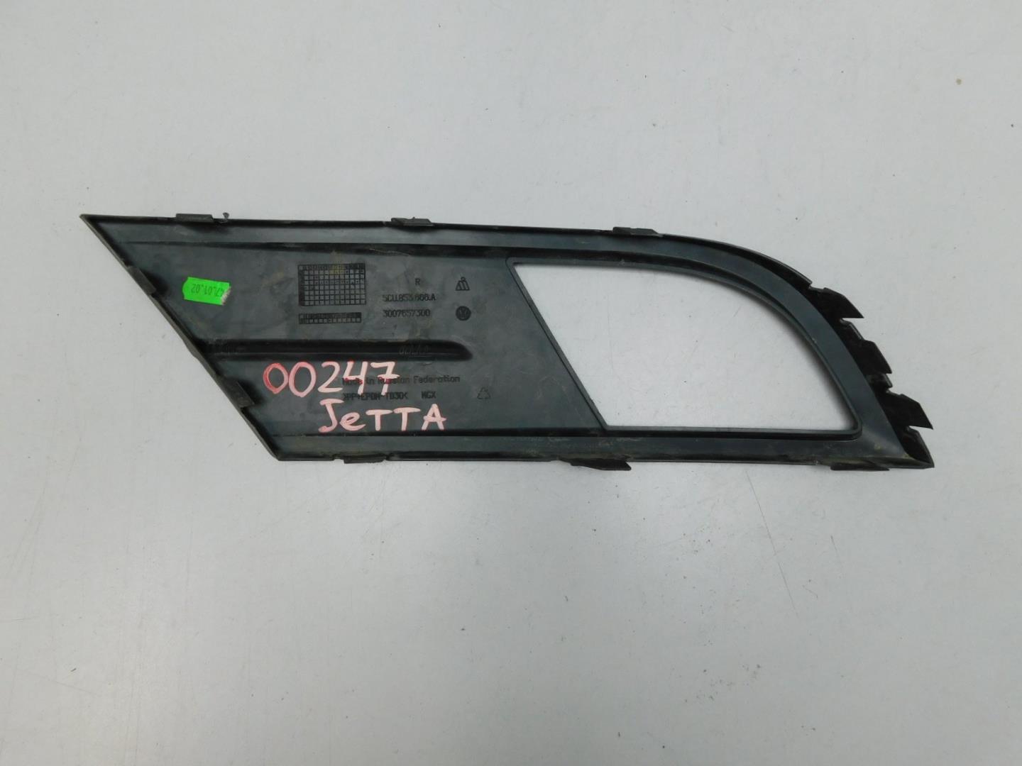 Решетка в бампер правая