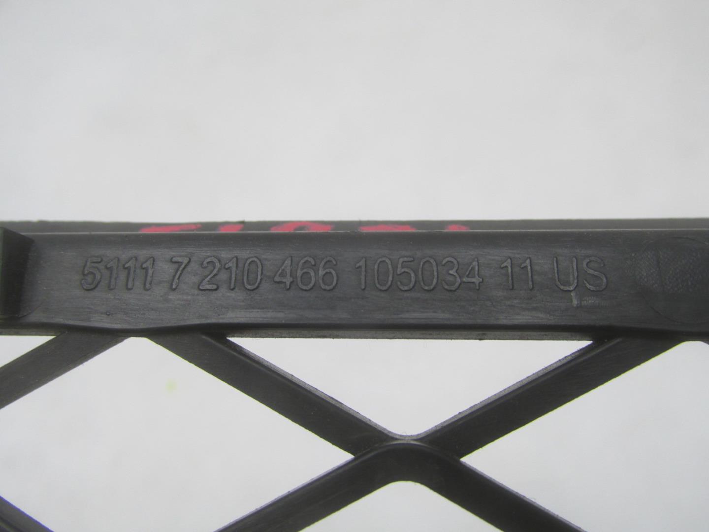 Решетка в бампер центральная