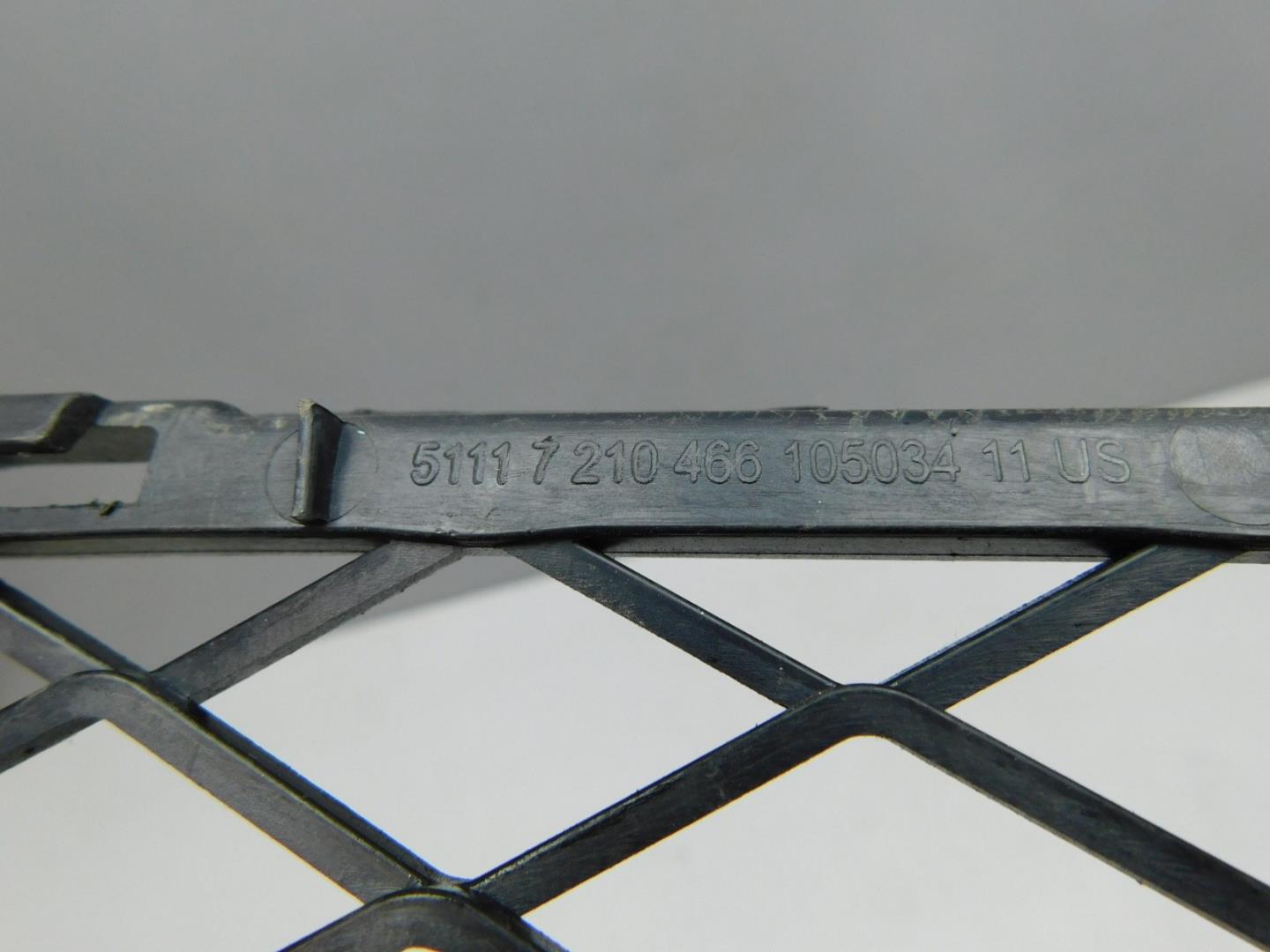 Решетка в бампер центральная