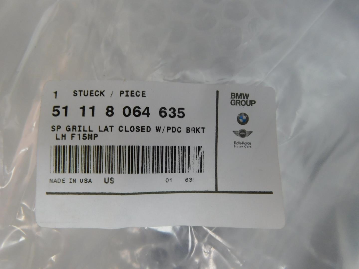 Решетка в бампер левая