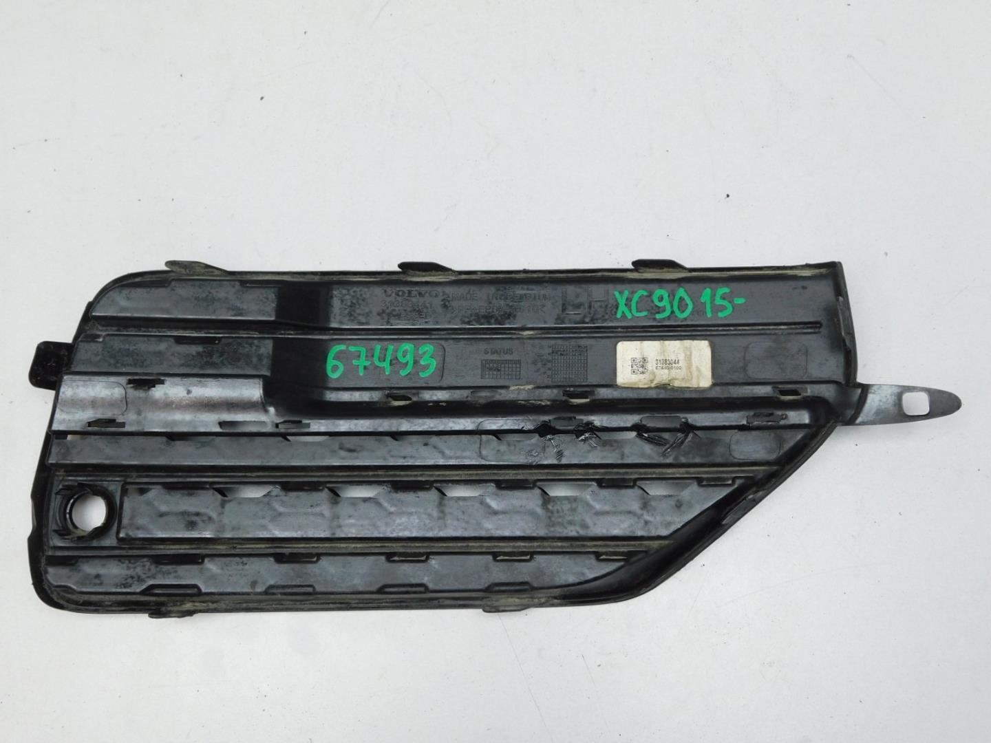 Решетка в бампер левая