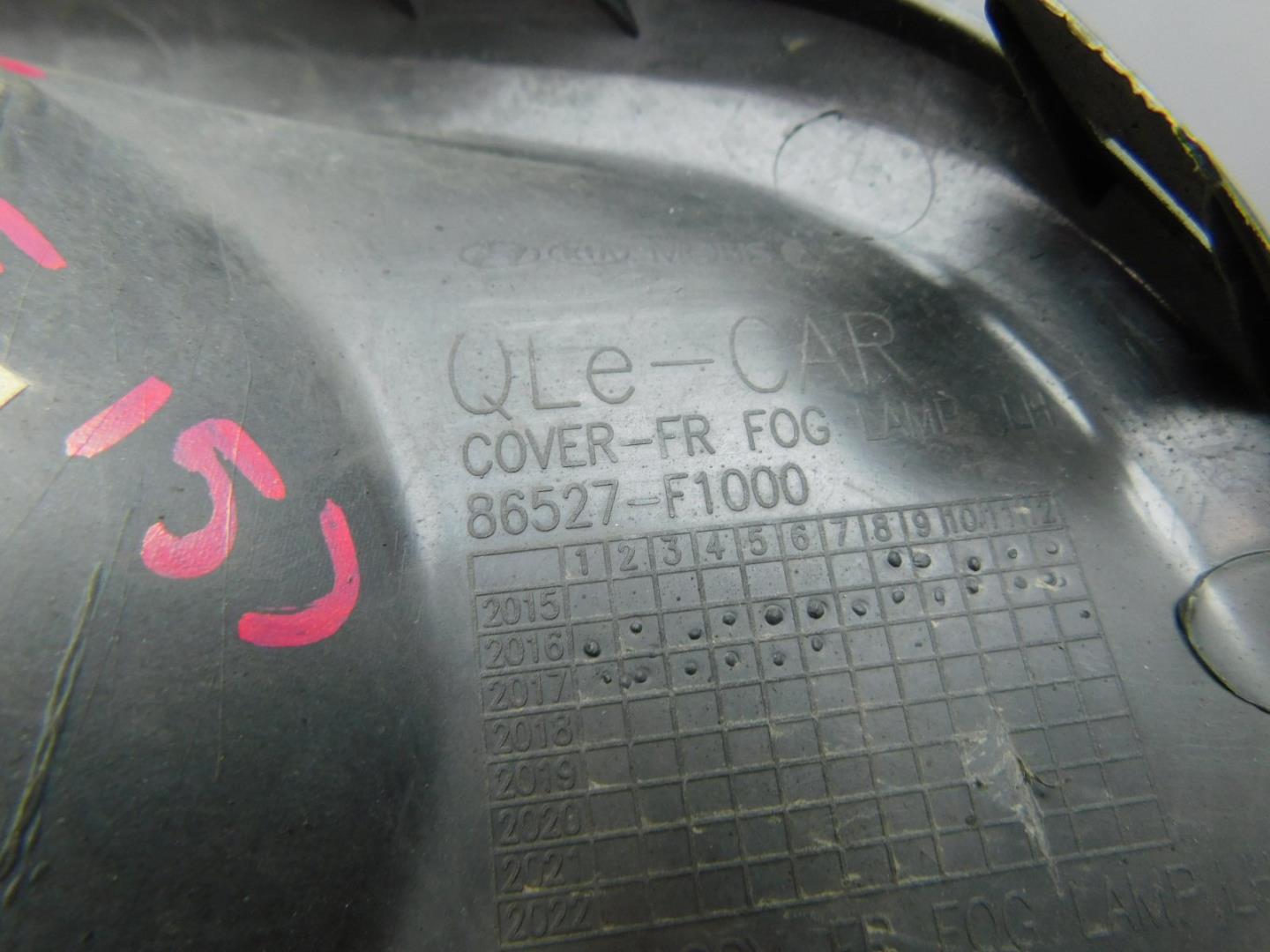 Решетка в бампер левая