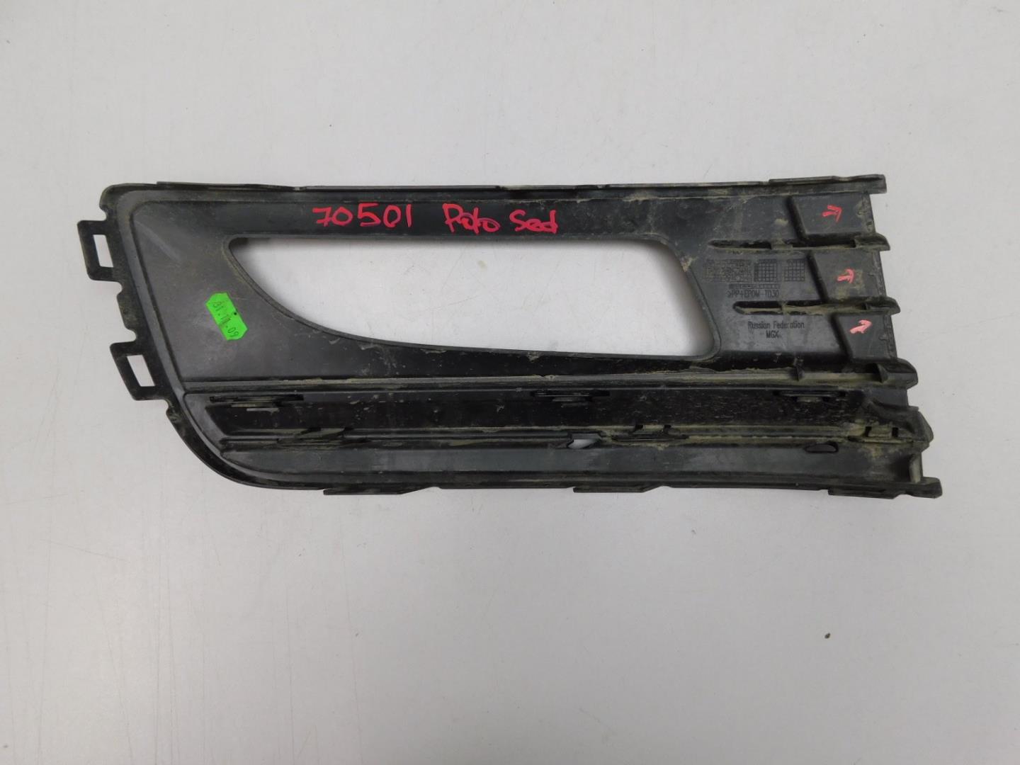 Решетка в бампер левая