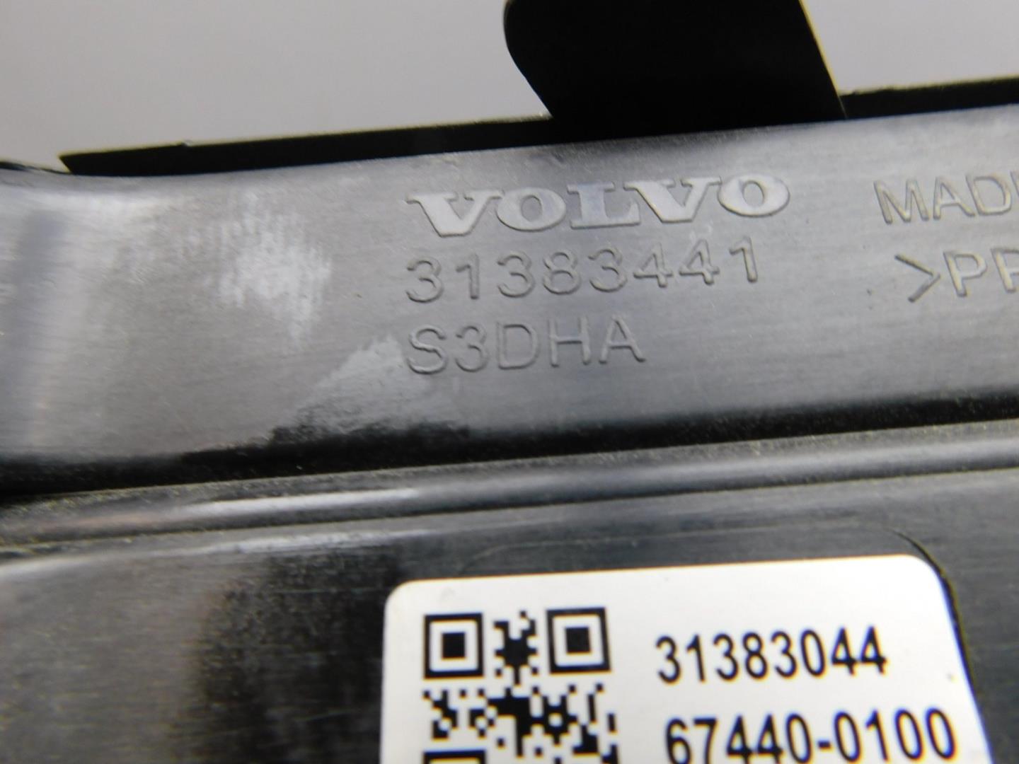 Решетка в бампер левая