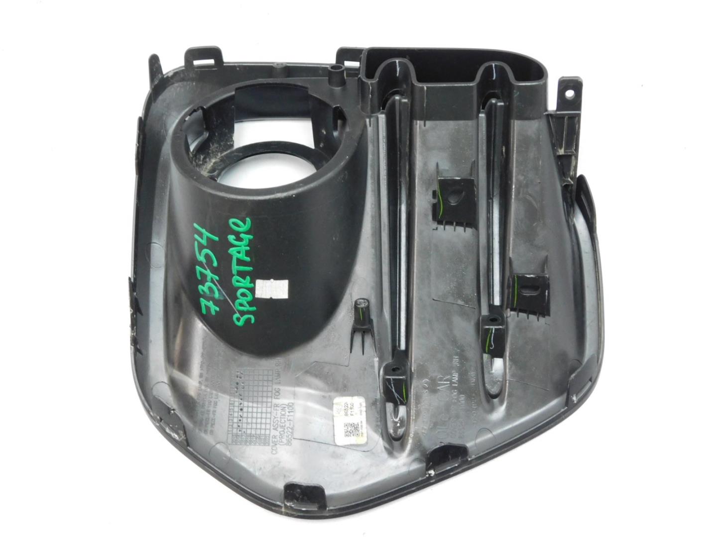 Решетка в бампер правая