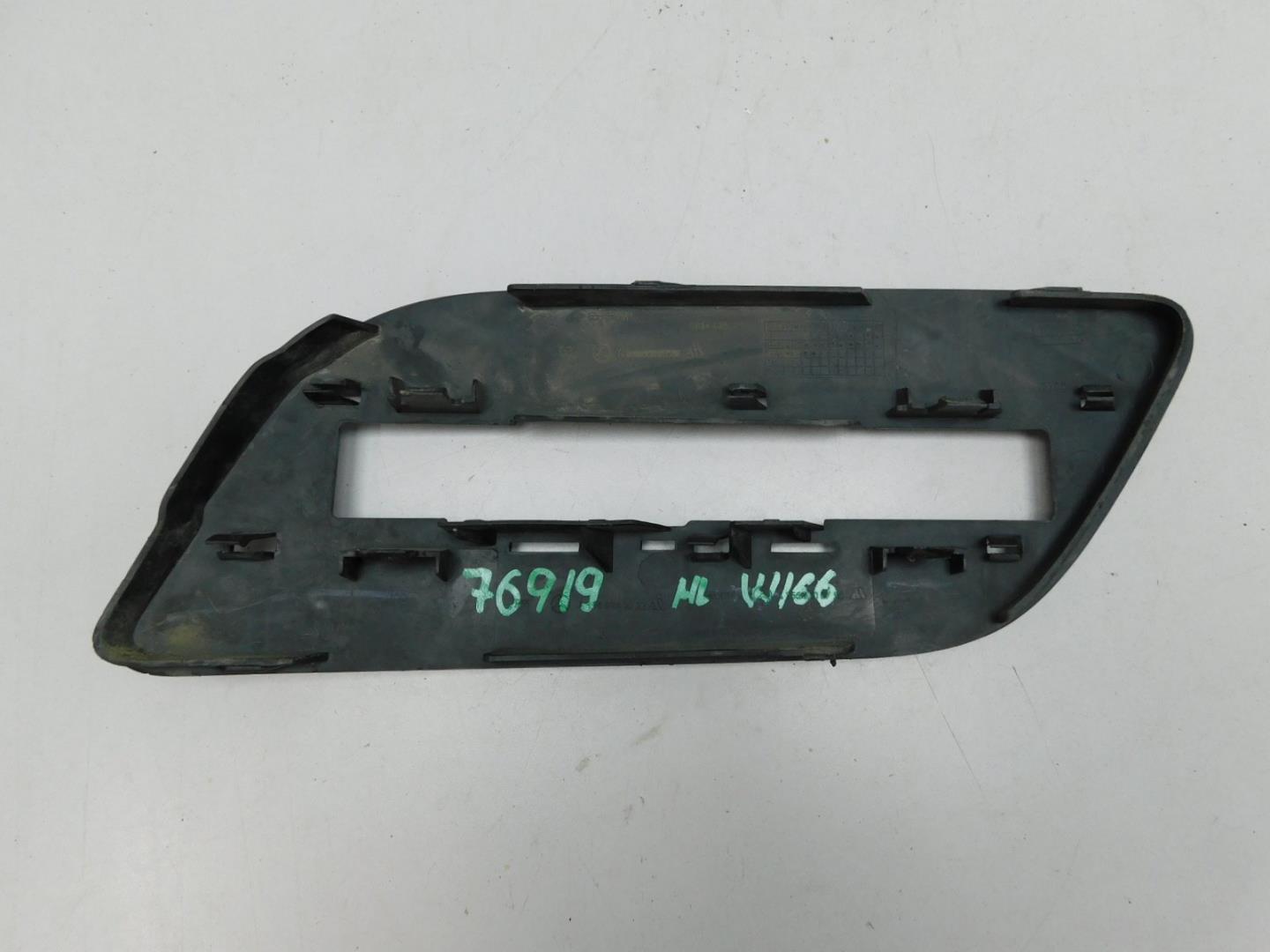 Решетка в бампер левая