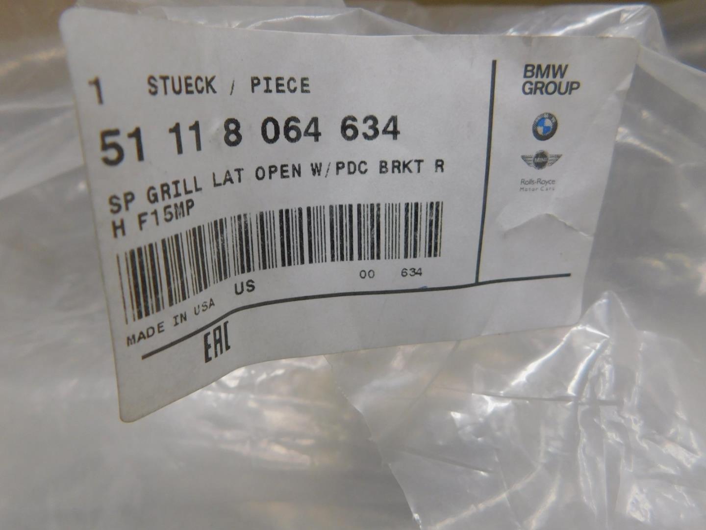 Решетка в бампер правая