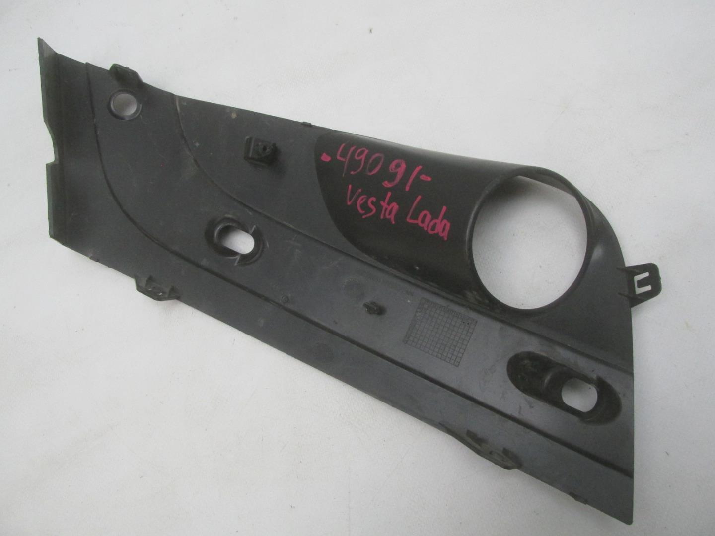 Решетка в бампер правая