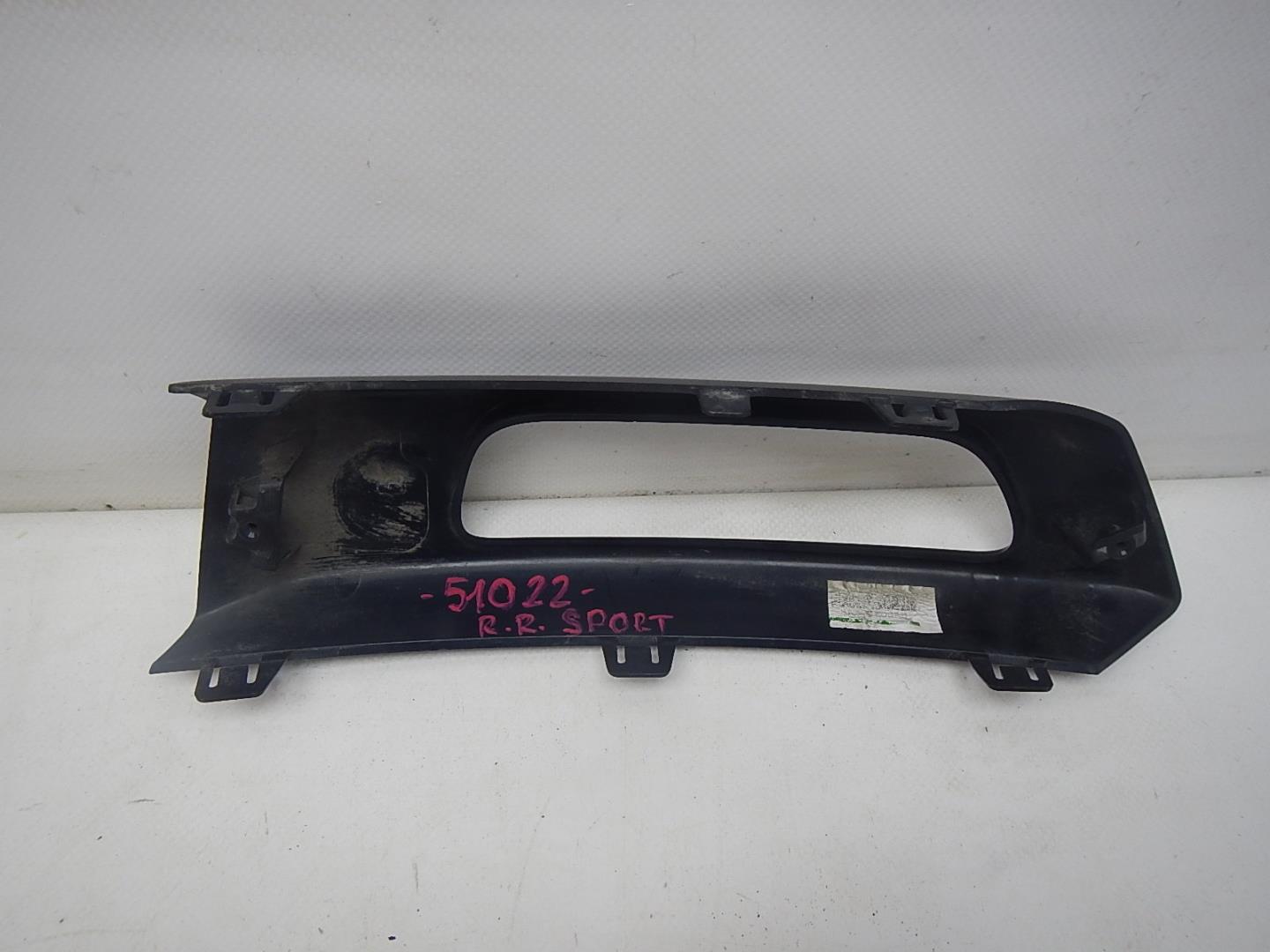 Решетка в бампер правая