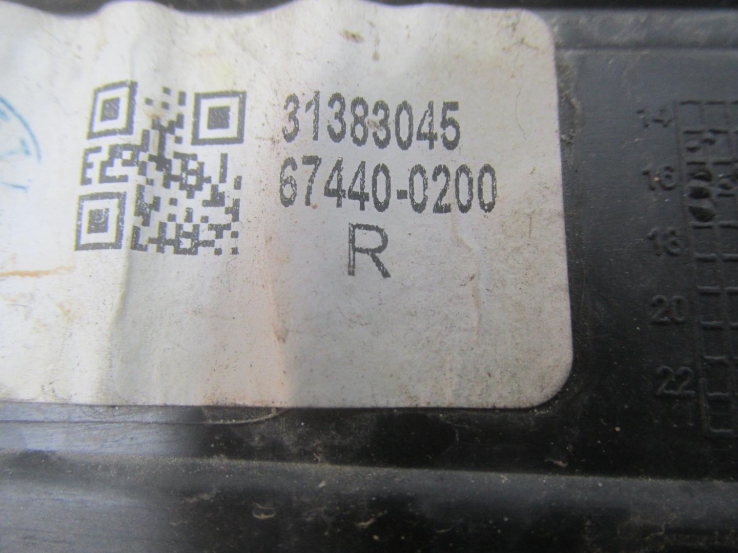 Решетка в бампер правая