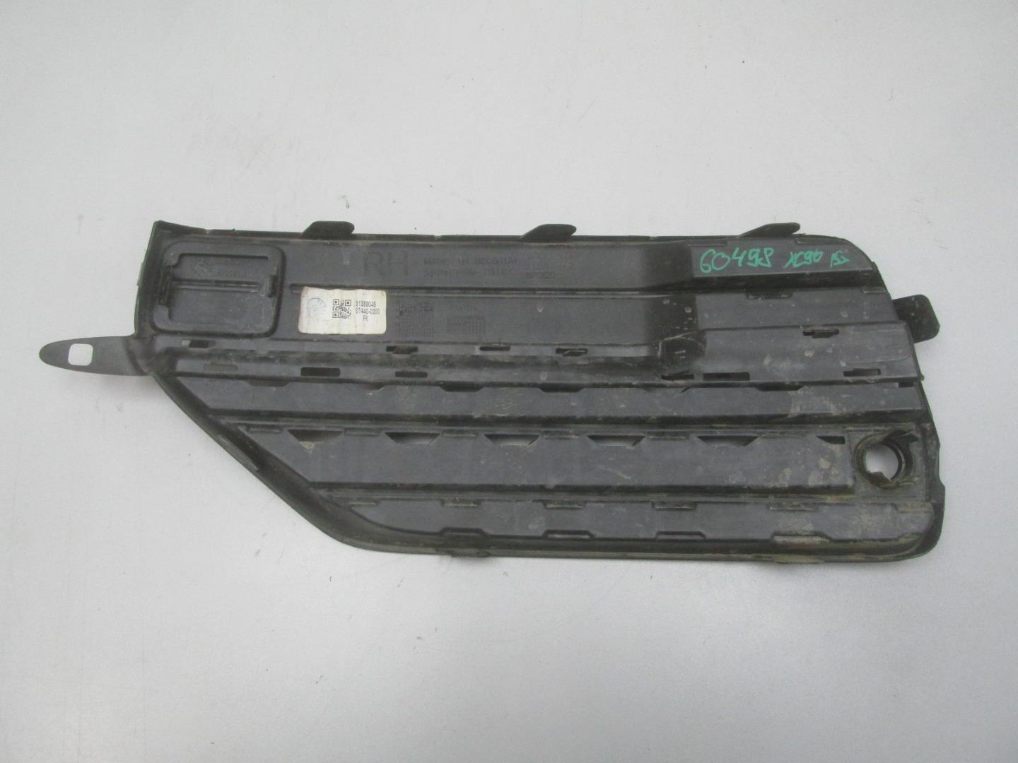 Решетка в бампер правая