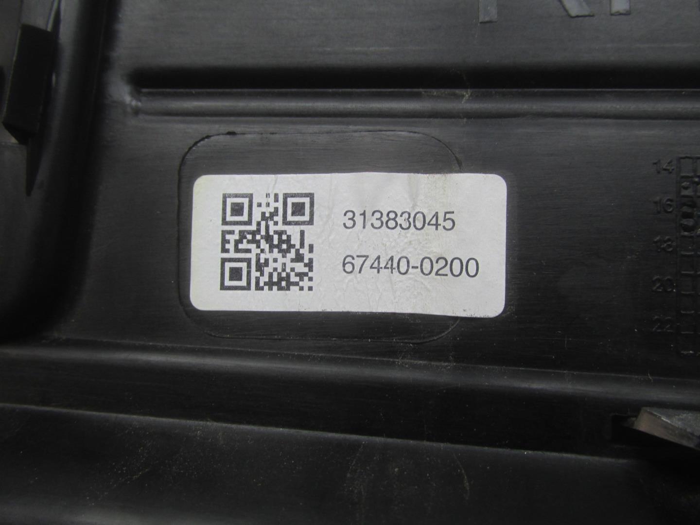 Решетка в бампер правая