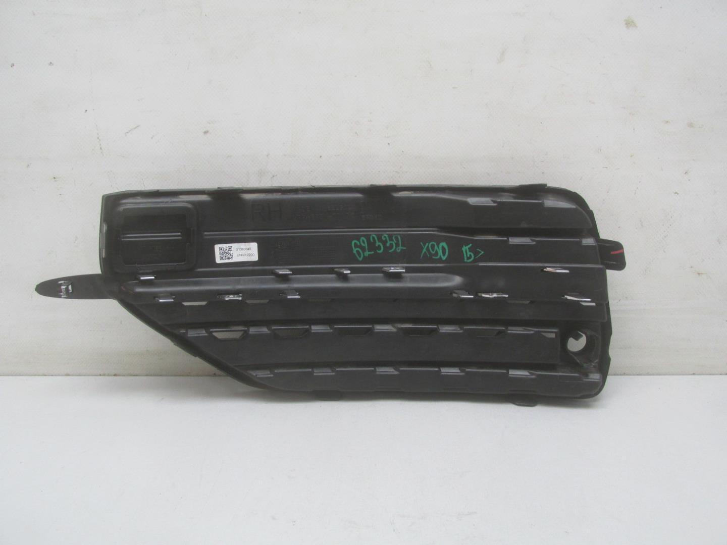 Решетка в бампер правая