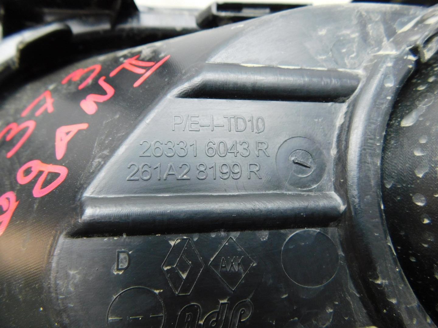 Решетка в бампер правая