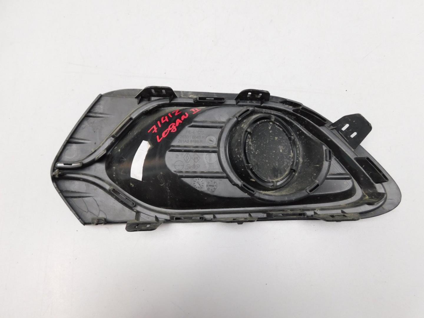 Решетка в бампер правая