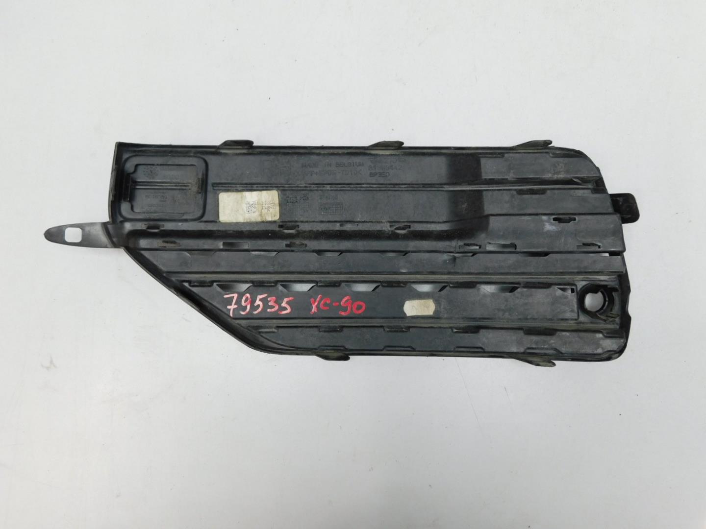 Решетка в бампер правая