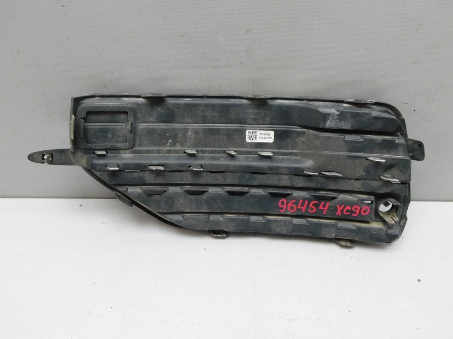 Решетка в бампер правая