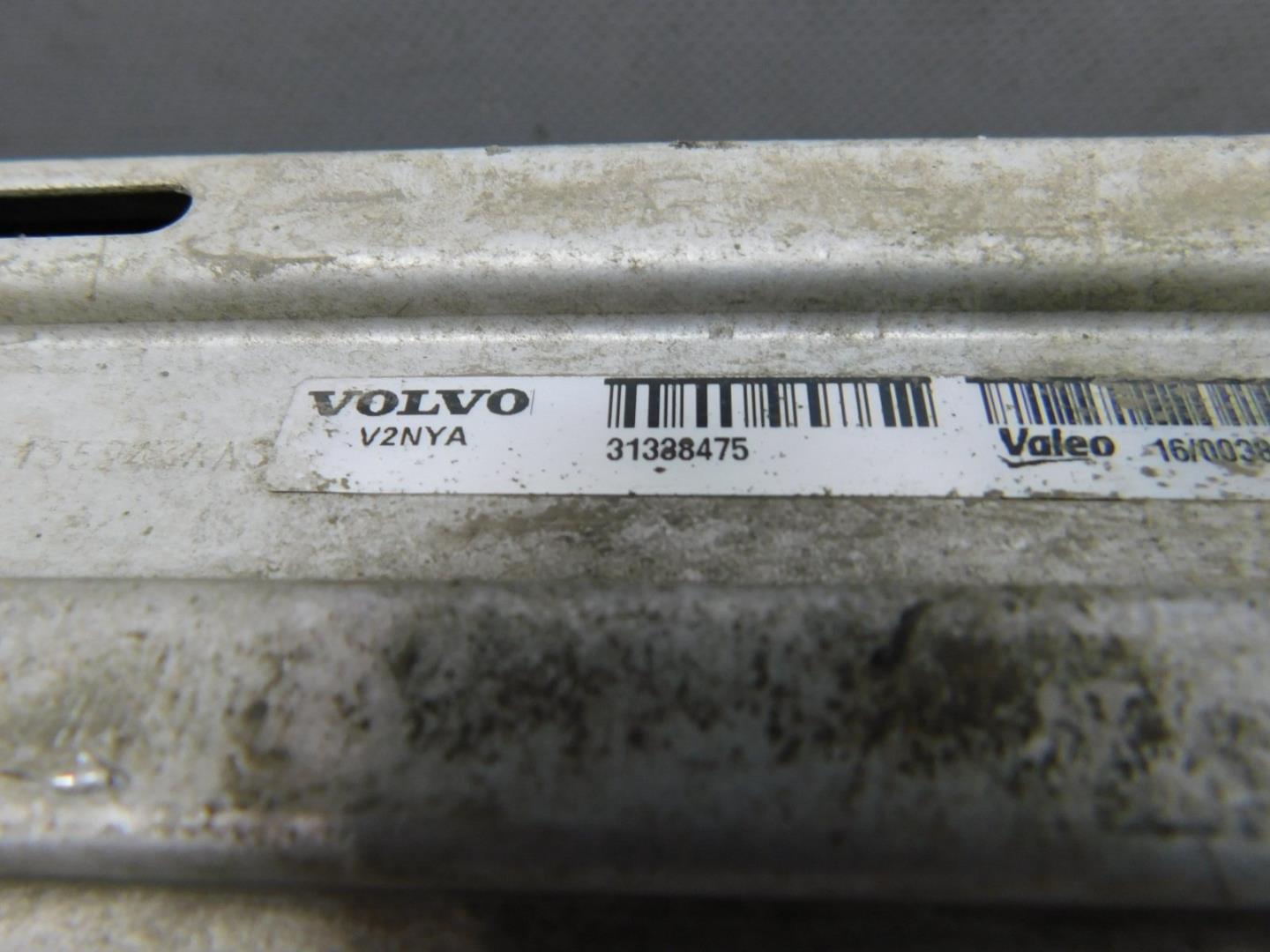 Интеркулер