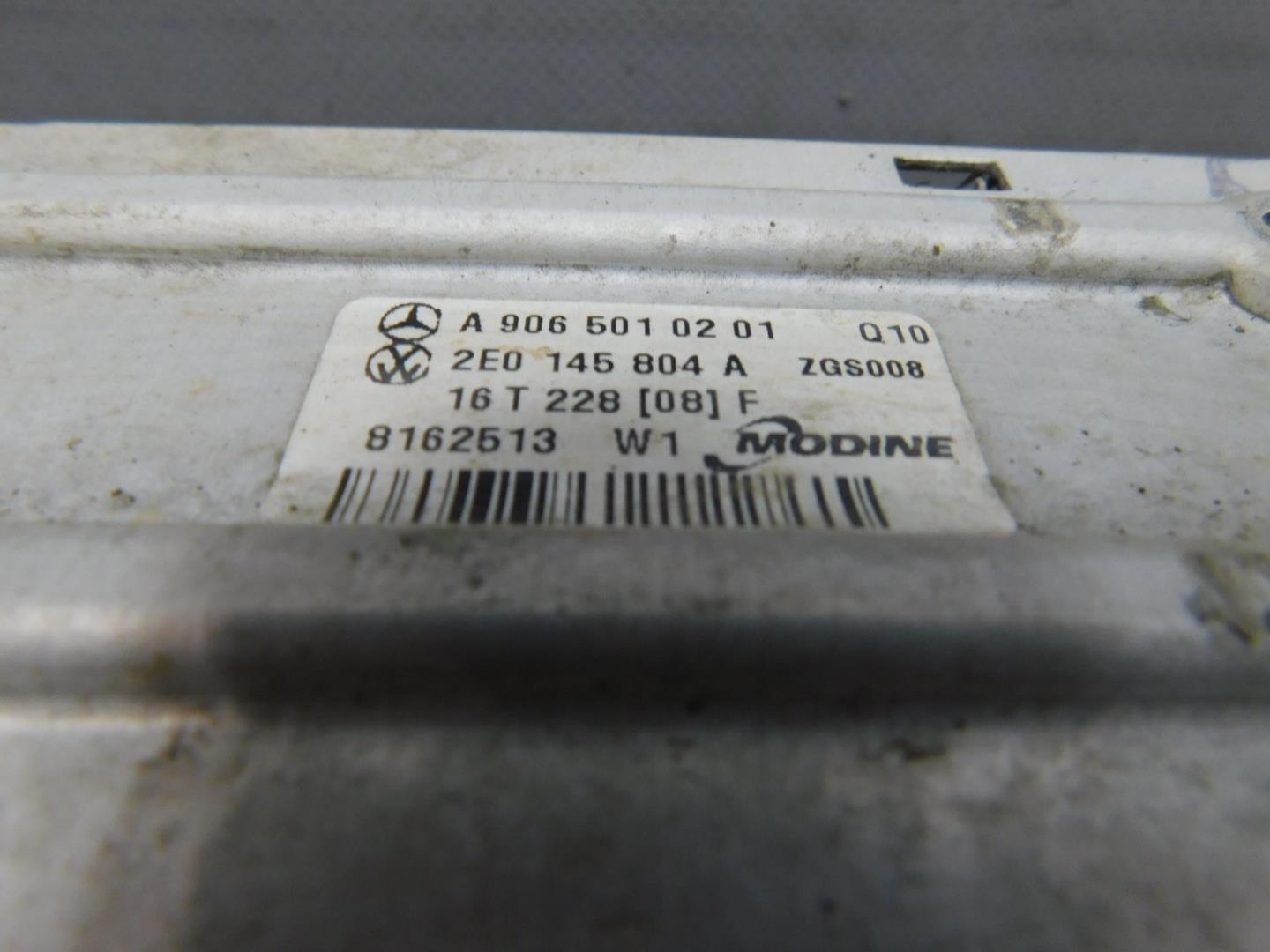 Интеркулер